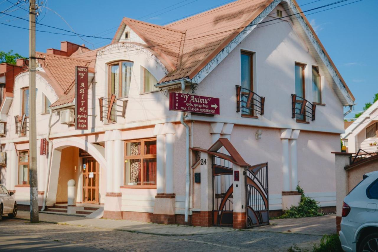 U Anity Hotel Oezjhorod Buitenkant foto