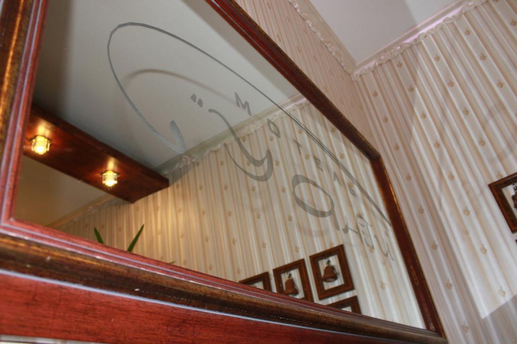 U Anity Hotel Oezjhorod Buitenkant foto